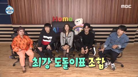 단 둘이 있는데 대화가 통하지 않는 기안과 이시언 | 인스티즈