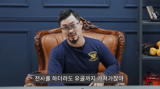 가짜사나이 2기의 난이도에 관해 (4화 스포) | 인스티즈