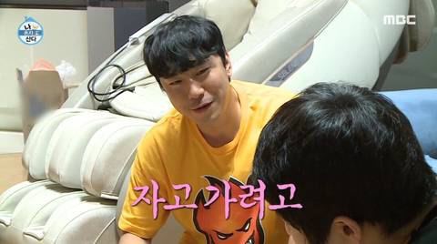 단 둘이 있는데 대화가 통하지 않는 기안과 이시언 | 인스티즈