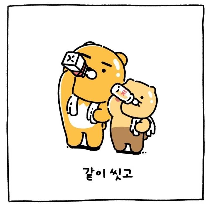 귀여운 춘식이 | 인스티즈