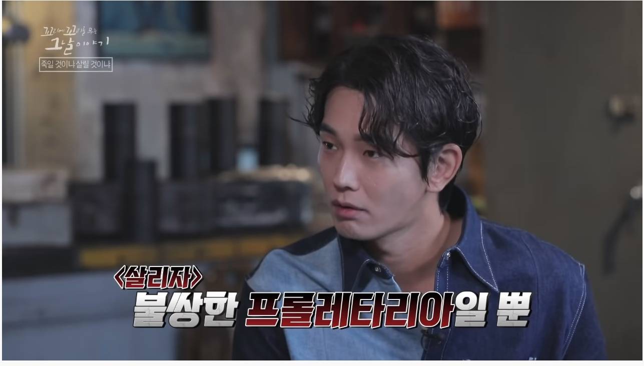 산에서 무장공비 31명과 마주친 나무꾼 4형제 | 인스티즈