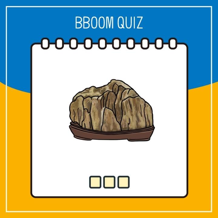 그림보고 영화맞히기 | 인스티즈