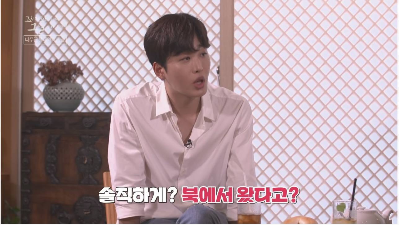 산에서 무장공비 31명과 마주친 나무꾼 4형제 | 인스티즈