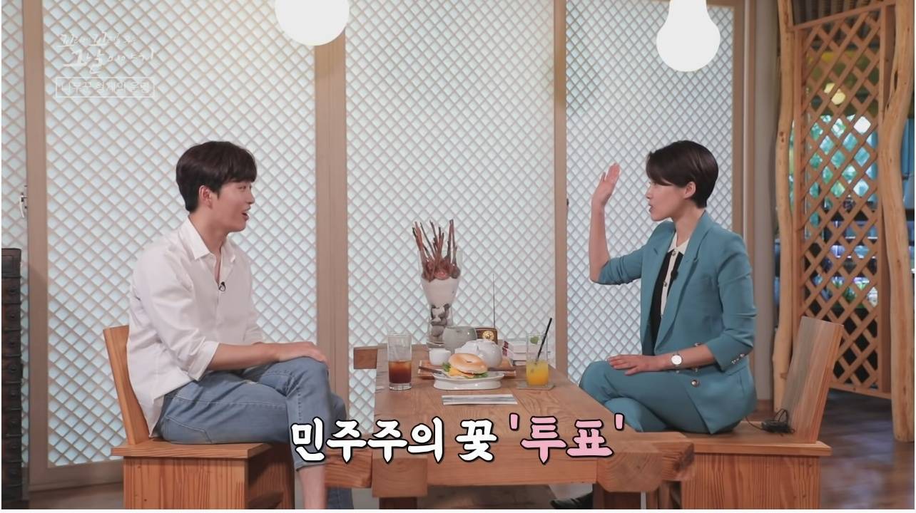 산에서 무장공비 31명과 마주친 나무꾼 4형제 | 인스티즈