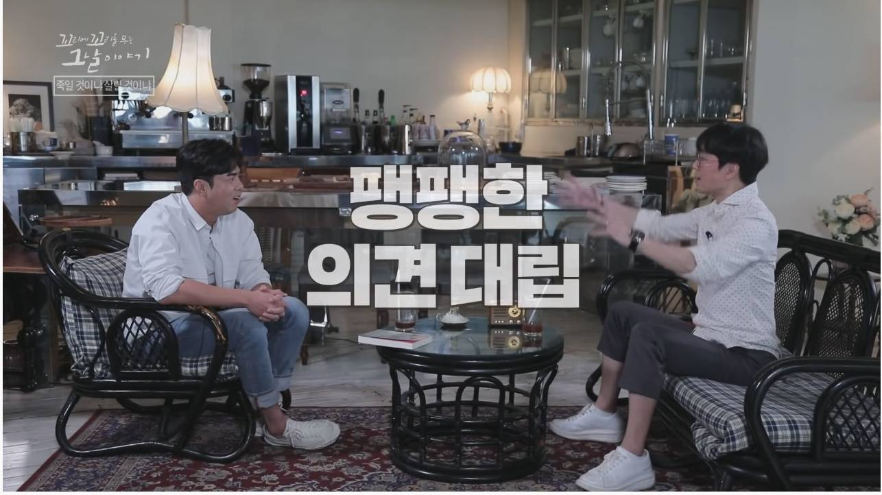 산에서 무장공비 31명과 마주친 나무꾼 4형제 | 인스티즈