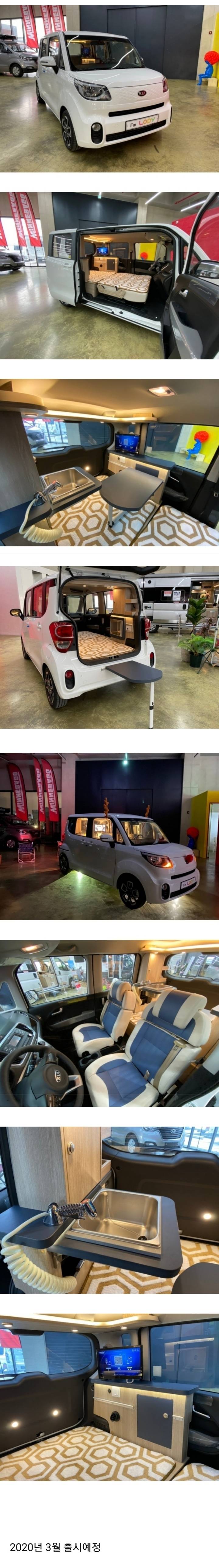 인터넷은 우리가 함께 만들어가는 소중한 공간입니다. 댓글 작성 시 타인에 대한 배려와 책임을 담아주세요 | 인스티즈