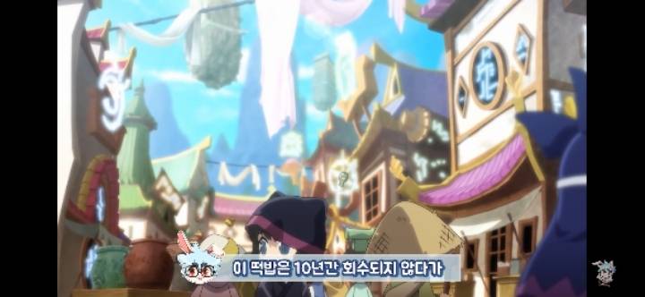 메이플스토리의 숨겨진 괴담들! | 인스티즈