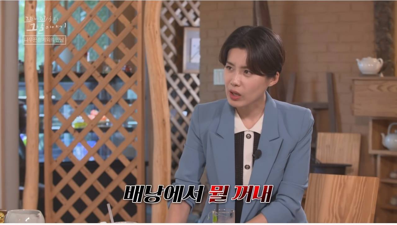 산에서 무장공비 31명과 마주친 나무꾼 4형제 | 인스티즈