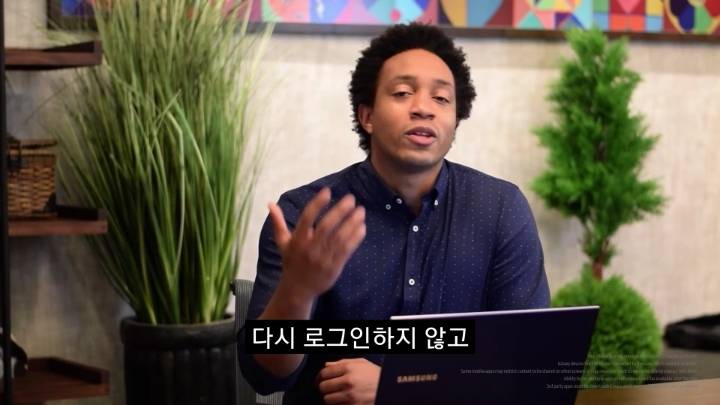 개인적으로 삼성 2020 언팩 인상깊은 부분 | 인스티즈