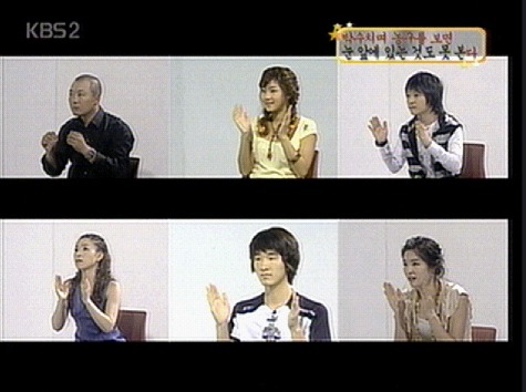 프로게이머 암흑기 시절, 공중파에 출연했던 프로게이머들 | 인스티즈