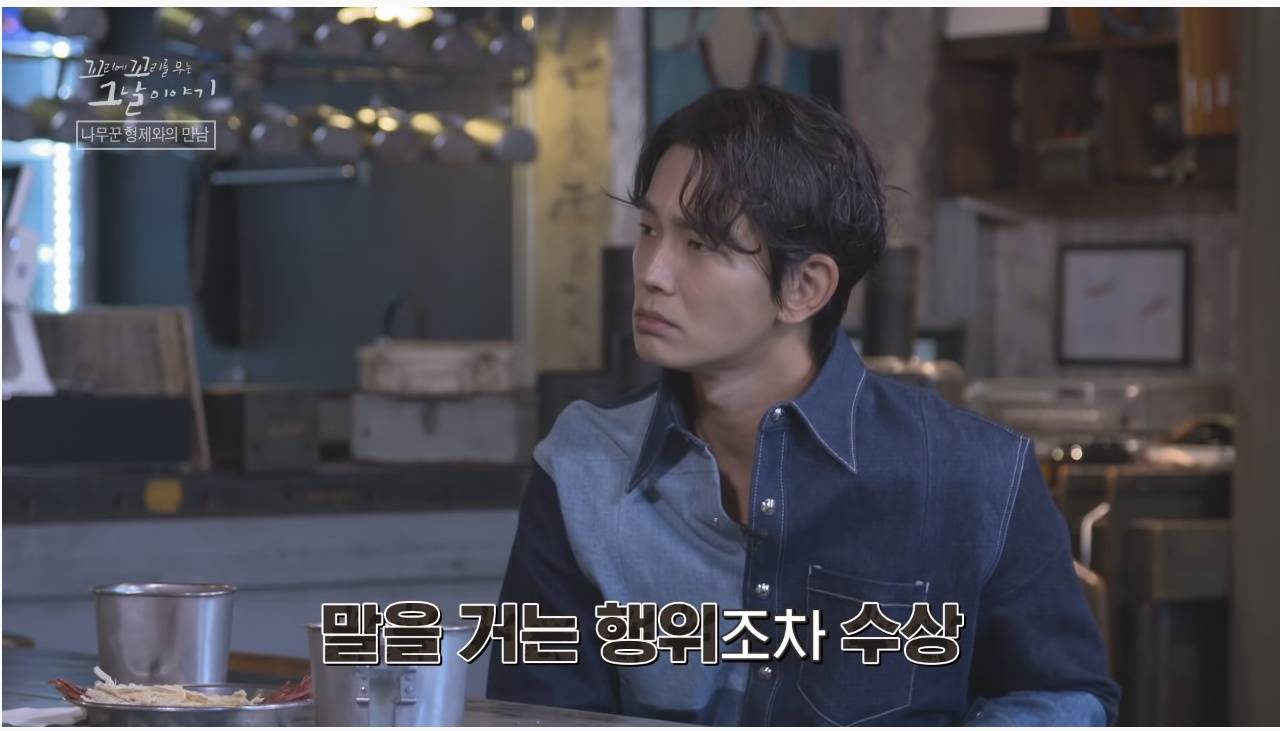 산에서 무장공비 31명과 마주친 나무꾼 4형제 | 인스티즈