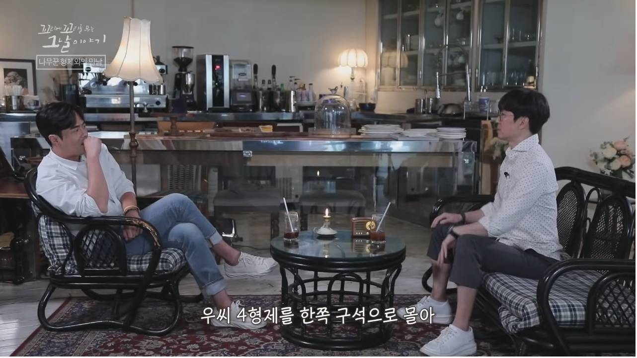 산에서 무장공비 31명과 마주친 나무꾼 4형제 | 인스티즈