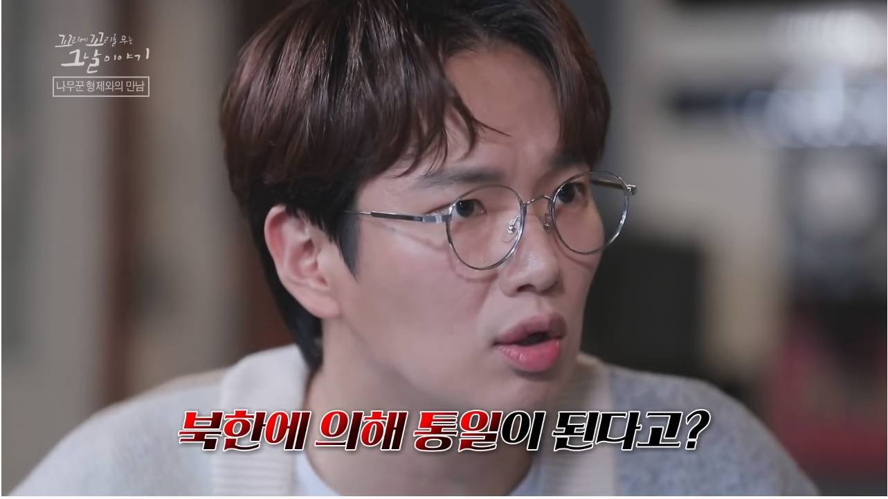 산에서 무장공비 31명과 마주친 나무꾼 4형제 | 인스티즈