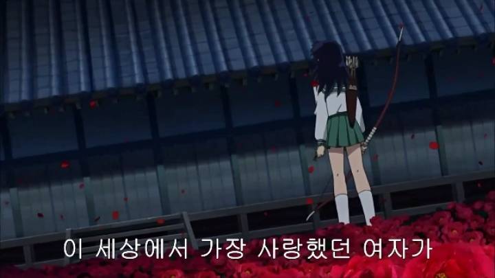 생각보다 더 깊은 이누야샤와 금강 서사 | 인스티즈