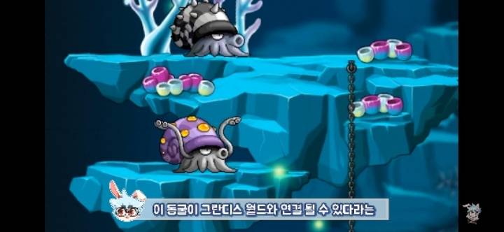 메이플스토리의 숨겨진 괴담들! | 인스티즈