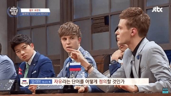 표현의자유다 vs 아니다 (혐오주의) | 인스티즈