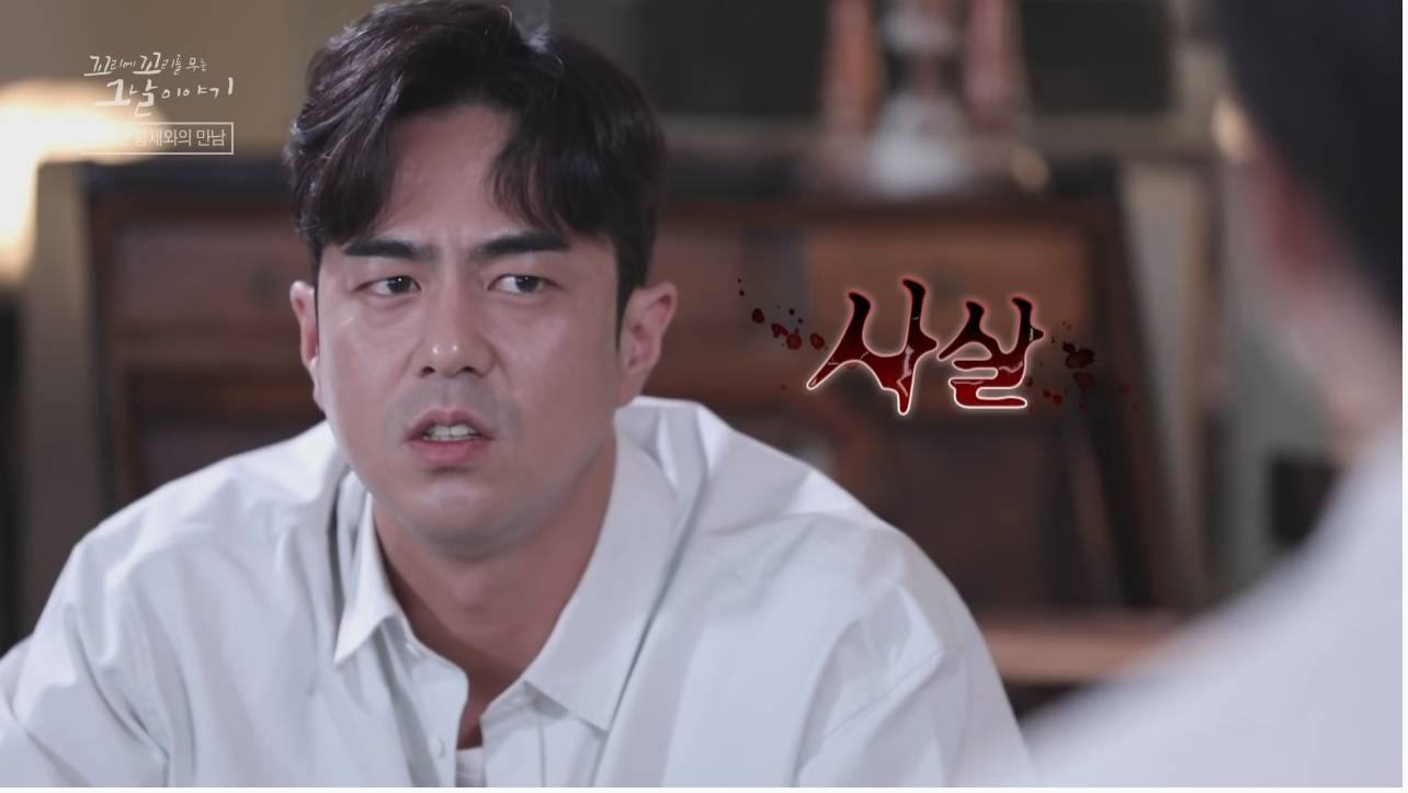 산에서 무장공비 31명과 마주친 나무꾼 4형제 | 인스티즈