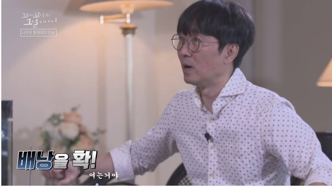 산에서 무장공비 31명과 마주친 나무꾼 4형제 | 인스티즈