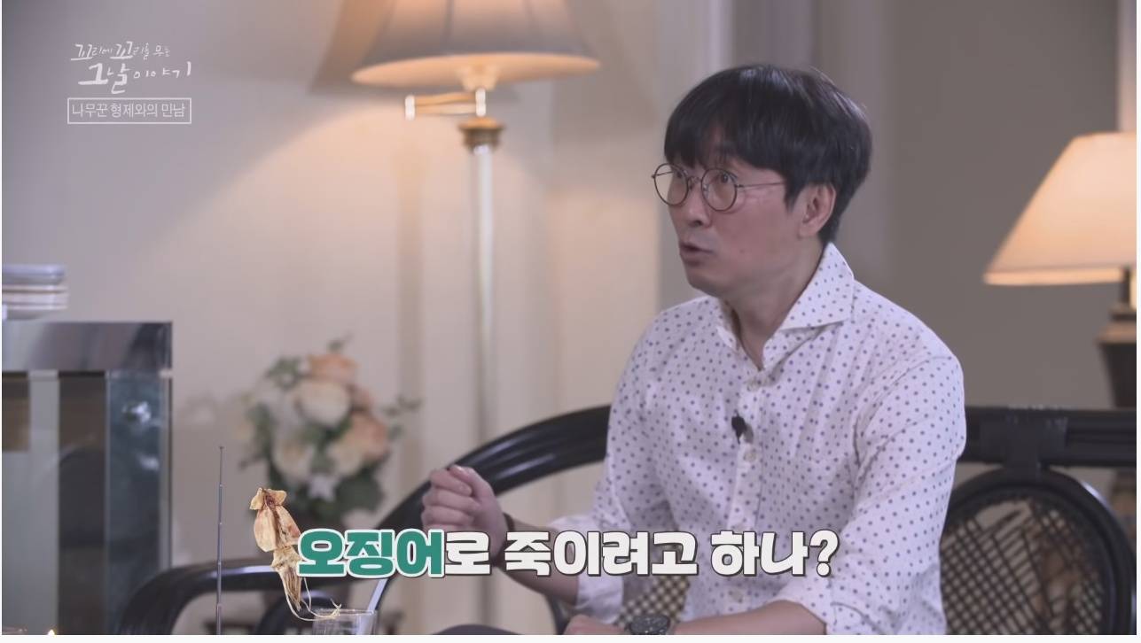 산에서 무장공비 31명과 마주친 나무꾼 4형제 | 인스티즈