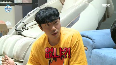 단 둘이 있는데 대화가 통하지 않는 기안과 이시언 | 인스티즈