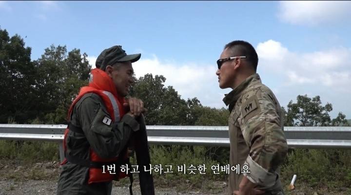 [스포주의] 가짜사나이2 4화 주요 장면들 | 인스티즈