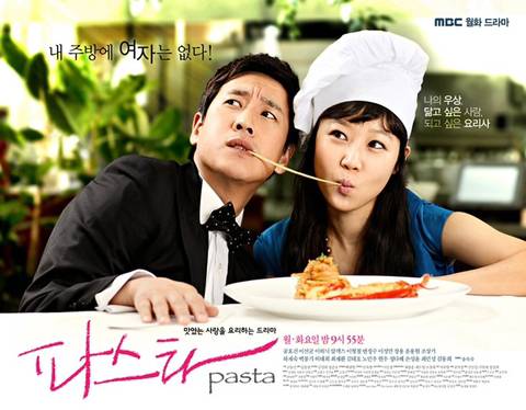 역대 이선균 출연 드라마 중 최고의 작품은? | 인스티즈