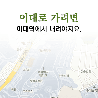 진짜 이대로가면 | 인스티즈