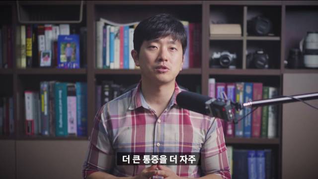의사인 내가 아플때 진통제부터 먹는 이유.jpg | 인스티즈