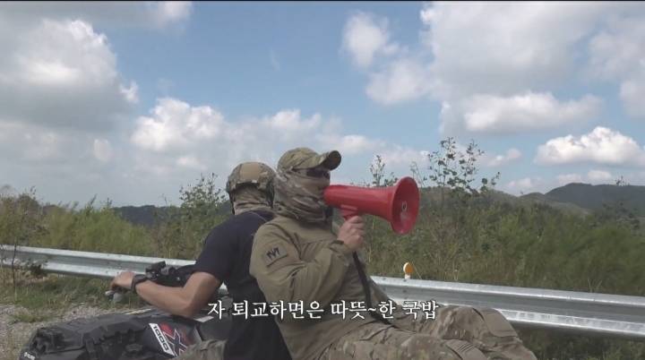 [스포주의] 가짜사나이2 4화 주요 장면들 | 인스티즈