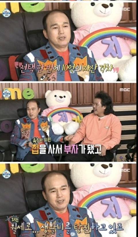 지난주 나혼자산다가 그 어떤 팩트폭행보다 강력했던 이유...ㄷㄷㄷ | 인스티즈