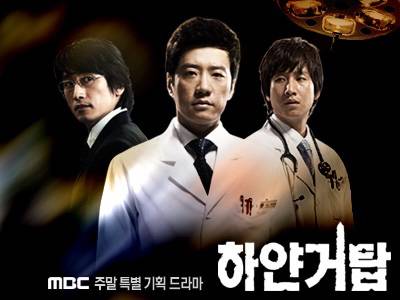 역대 이선균 출연 드라마 중 최고의 작품은? | 인스티즈