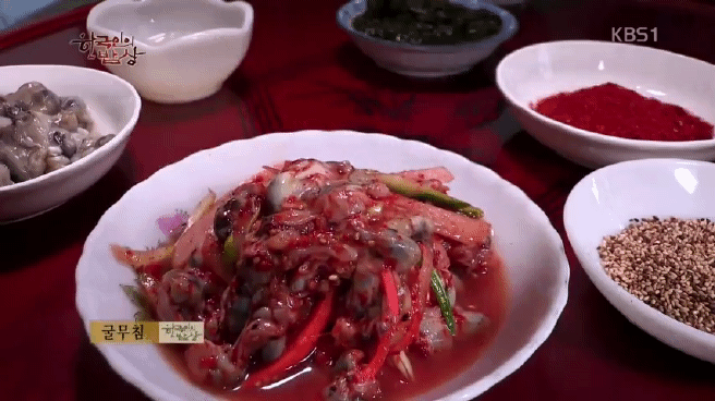 한국인의 밥상 무안 황토 갯벌 밥상편 | 인스티즈