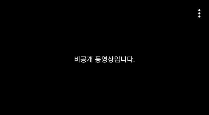 피지컬갤러리 가짜사나이 비공개로 전환 | 인스티즈