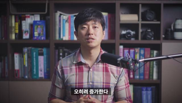 의사인 내가 아플때 진통제부터 먹는 이유.jpg | 인스티즈