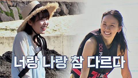 아이유를 보고 대성통곡한 팬을 보고 이효리가 느낀 솔직한 감정.jpg | 인스티즈