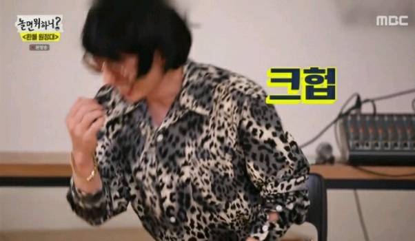 속죄하는 유재석.jpg | 인스티즈