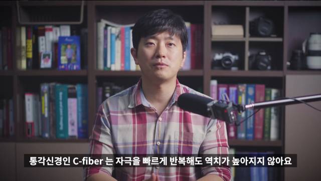 의사인 내가 아플때 진통제부터 먹는 이유.jpg | 인스티즈