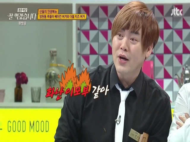 맛있는 음식만 보면 화난 이모부 모셔오는 홍윤화 | 인스티즈