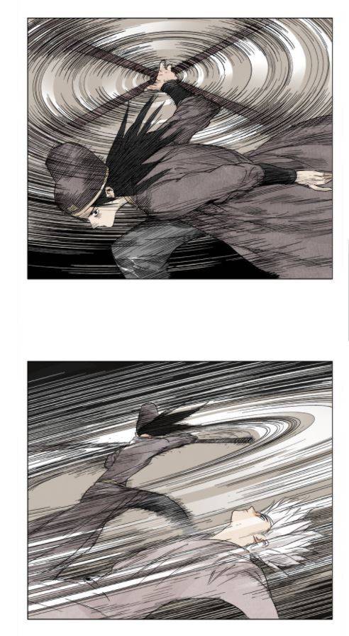 77화만에 드디어 액션씬을 보여주는 무협웹툰 | 인스티즈