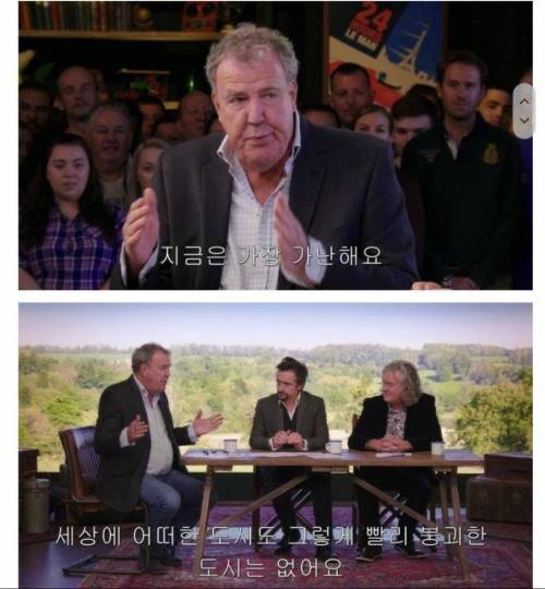 묵직한 팩트.jpg | 인스티즈