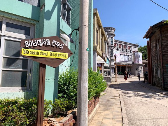 한국에서 2000년대 관광업이 급격히 발전한 도시 | 인스티즈