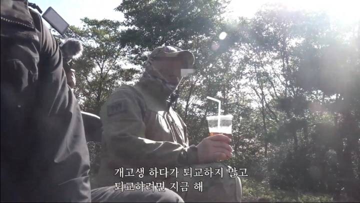 가짜사나이) 게 약올리는 교관ㅋㅋㅋㅋㅋ.jpg | 인스티즈