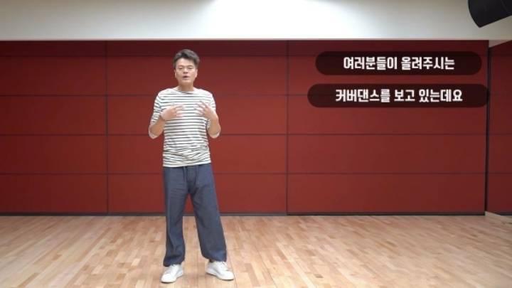 갑질 논란 터진 연예인 | 인스티즈