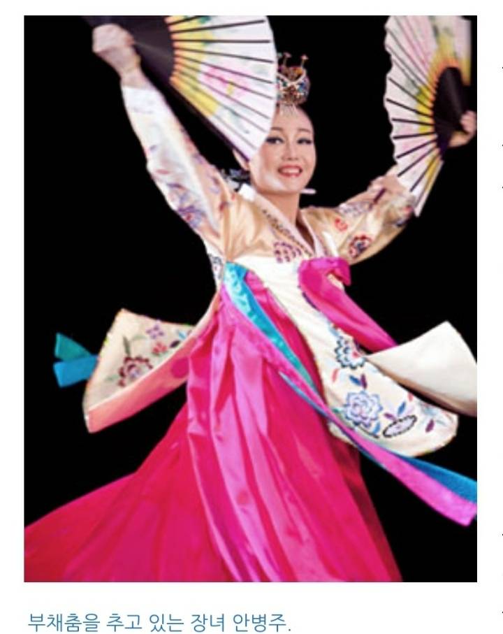 부채춤을 조선족들이 자기들 민족춤이라고 하면 이상한 이유 | 인스티즈