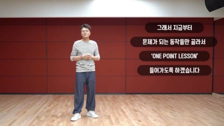 갑질 논란 터진 연예인 | 인스티즈