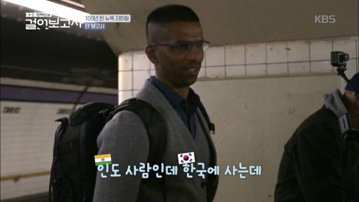 미국에서 만난 대한 외국인 | 인스티즈