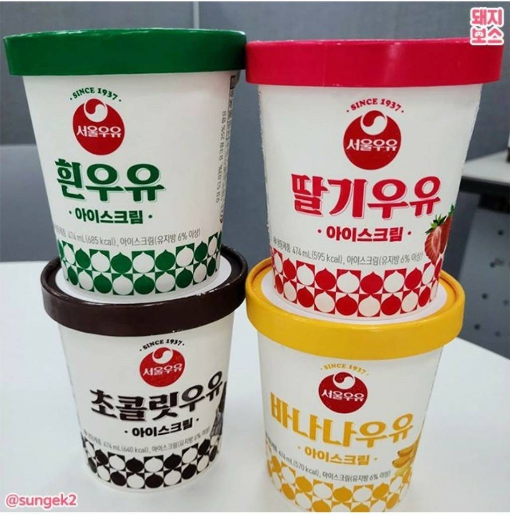 서울 우유 아이스크림 신상 4가지맛.jpg | 인스티즈
