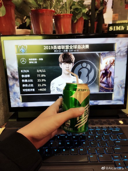 [LOL] 그리핀전 이후 중국에서 반인반신의 경지에 오른 더샤이 | 인스티즈