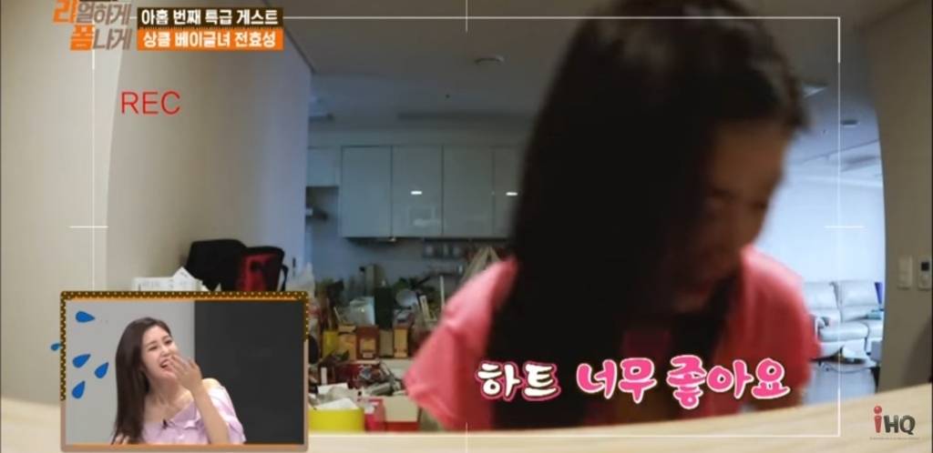 똑같은 티만 30장 있다는 전효성...........jpg | 인스티즈