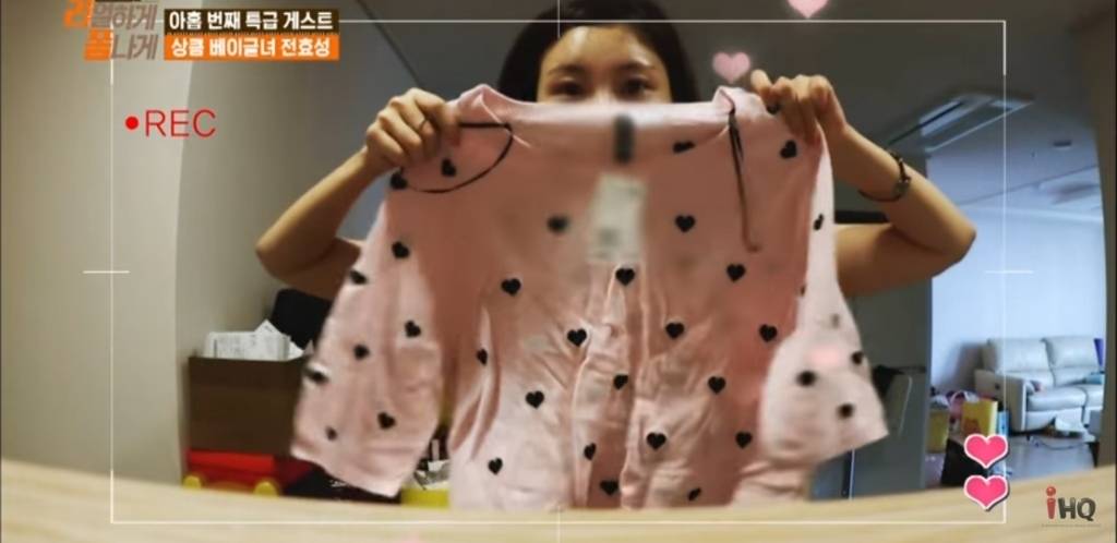 똑같은 티만 30장 있다는 전효성...........jpg | 인스티즈